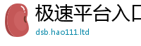 2025新资料免费大全即7777788888管家婆王中王佛祖天书